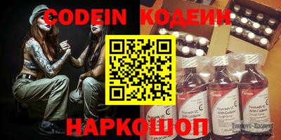 каннабис Можга