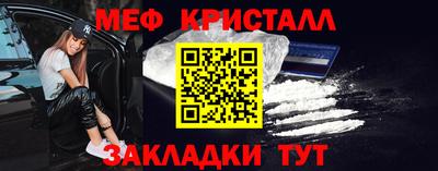 мдма Моздок