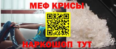 кокаин колумбия Малгобек