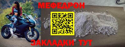 каннабис Можга