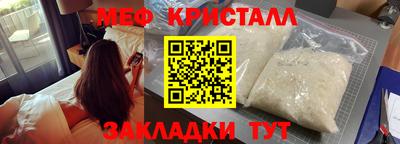 каннабис Можга