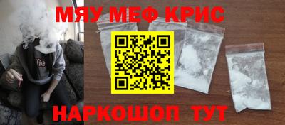 прущая мука Малоярославец