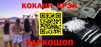 каннабис Можга