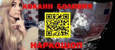 каннабис Можга