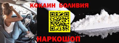 мдма Моздок