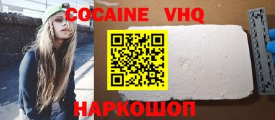 каннабис Можга