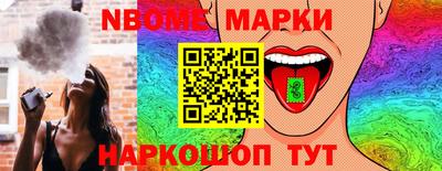 каннабис Можга