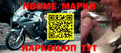 каннабис Можга