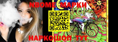 мдма Моздок