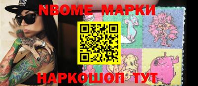 прущая мука Малоярославец