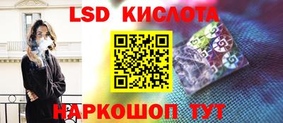 мдма Моздок