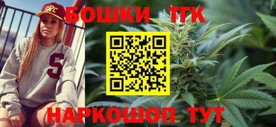 трава Можайск