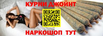каннабис Можга