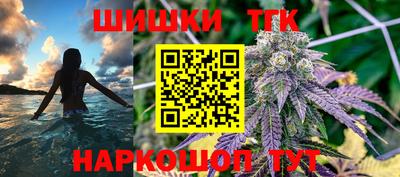стаф Мариинск