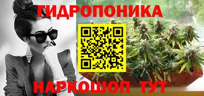кокаин колумбия Малгобек