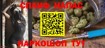 мдма Моздок