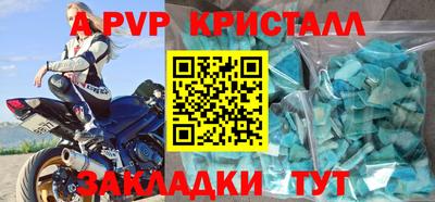 мдма Моздок