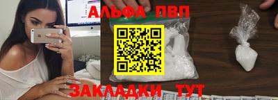 трава Можайск