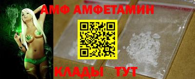 мдма Моздок