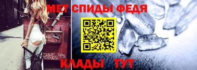 трава Можайск