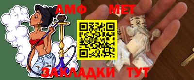 трава Можайск