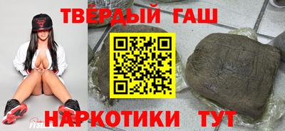 мдма Моздок
