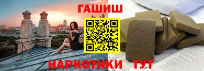 мдма Моздок