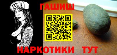 прущая мука Малоярославец