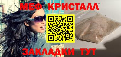 каннабис Можга