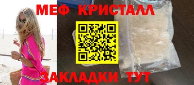 кокаин колумбия Малгобек
