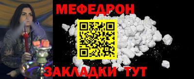 каннабис Можга