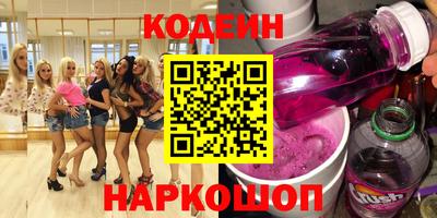 каннабис Можга